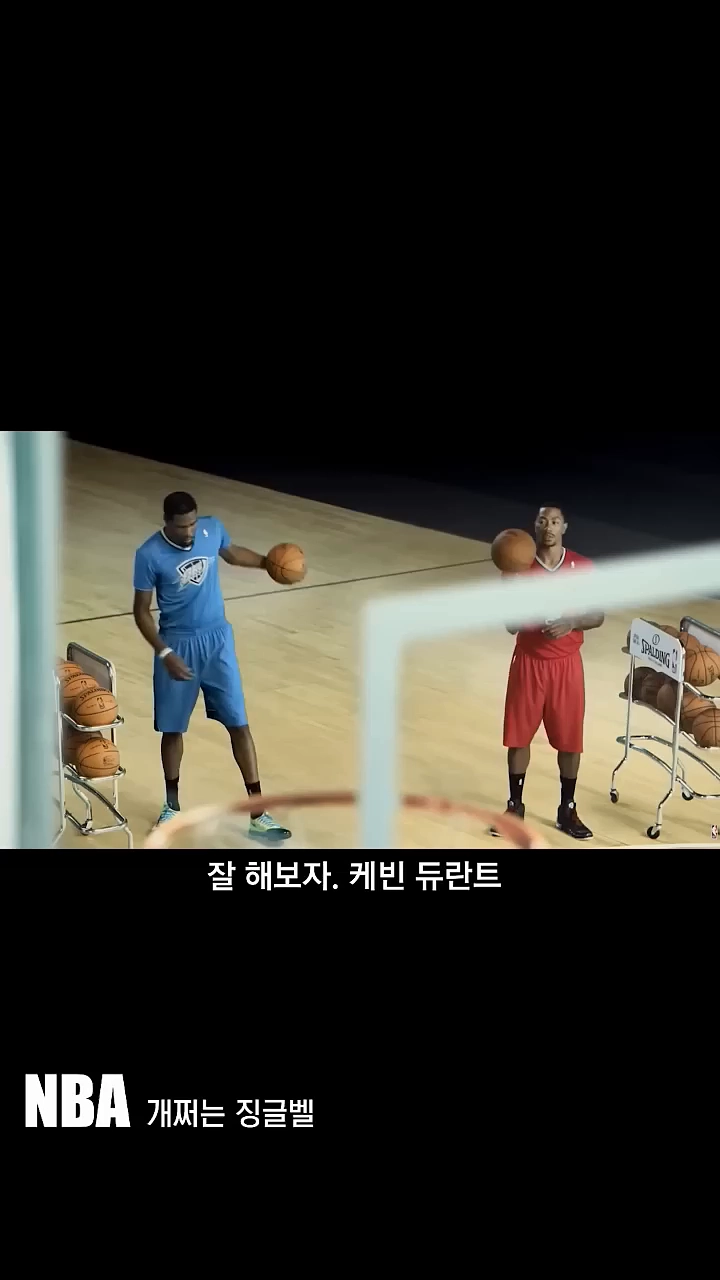 NBA - 크리스마스 기념 느바 탑 플레이어 3점슛 징글벨